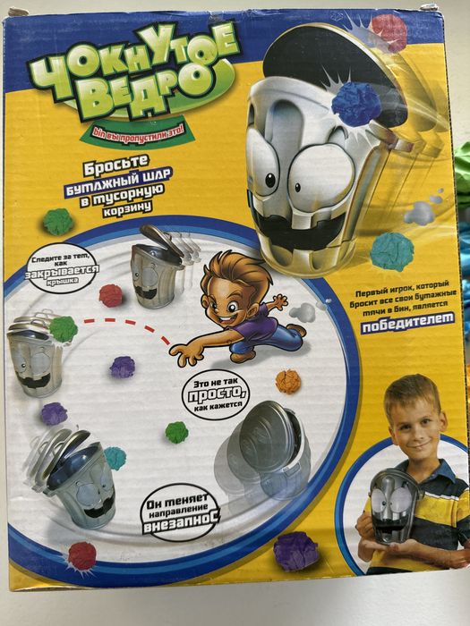 Чокнутое ведро интерактивная игрушка