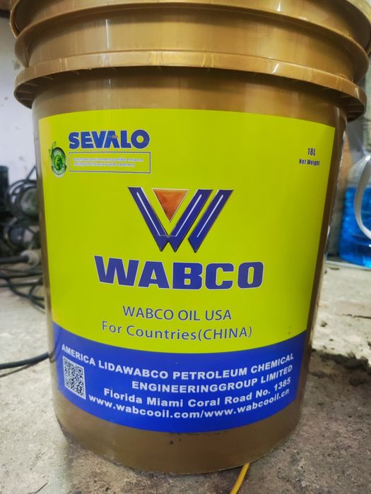Продам масло для спец техники