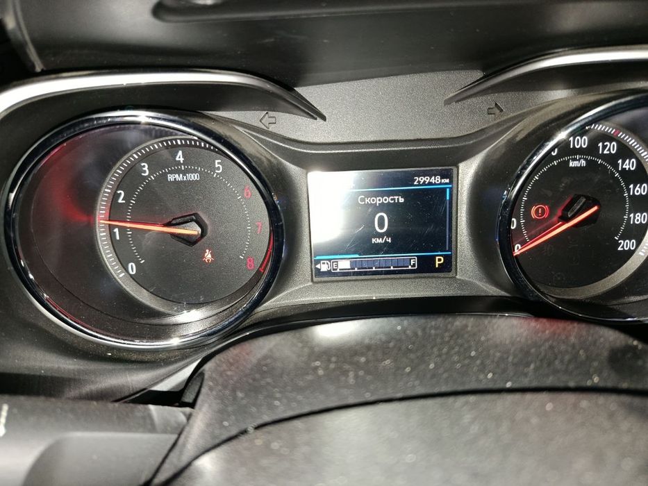 Tracker 2 Premier 2023 yil