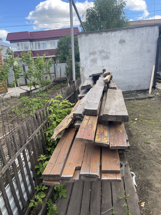 Продам доску, брус