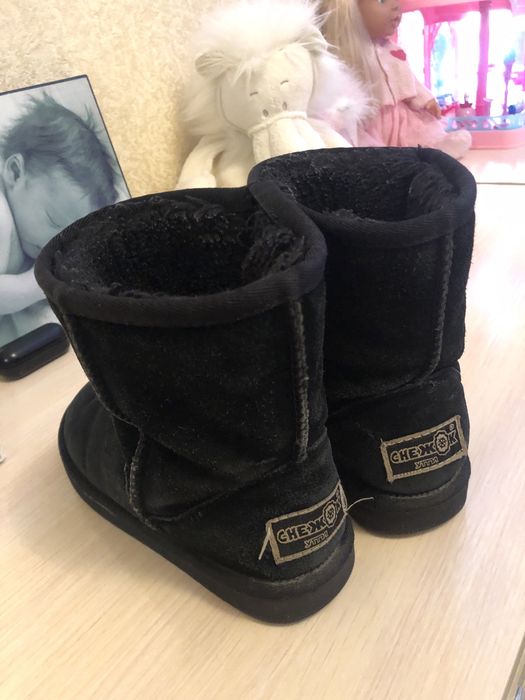 Уги черные на мальчика