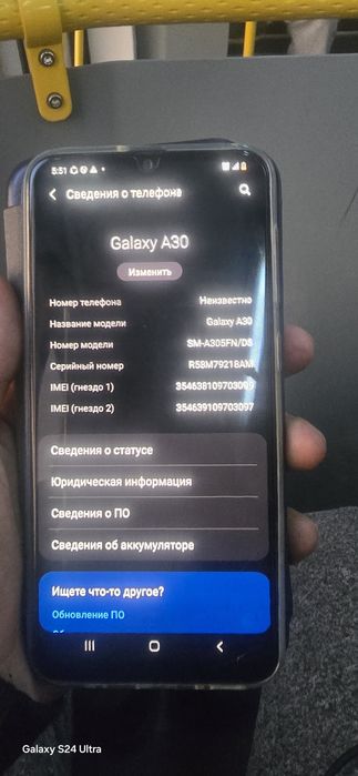 Продам телефон. Самсунг А30
