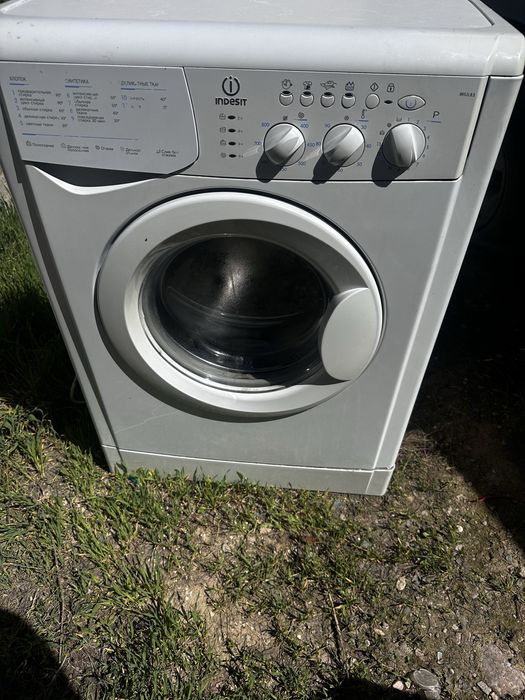 Стиральная машина