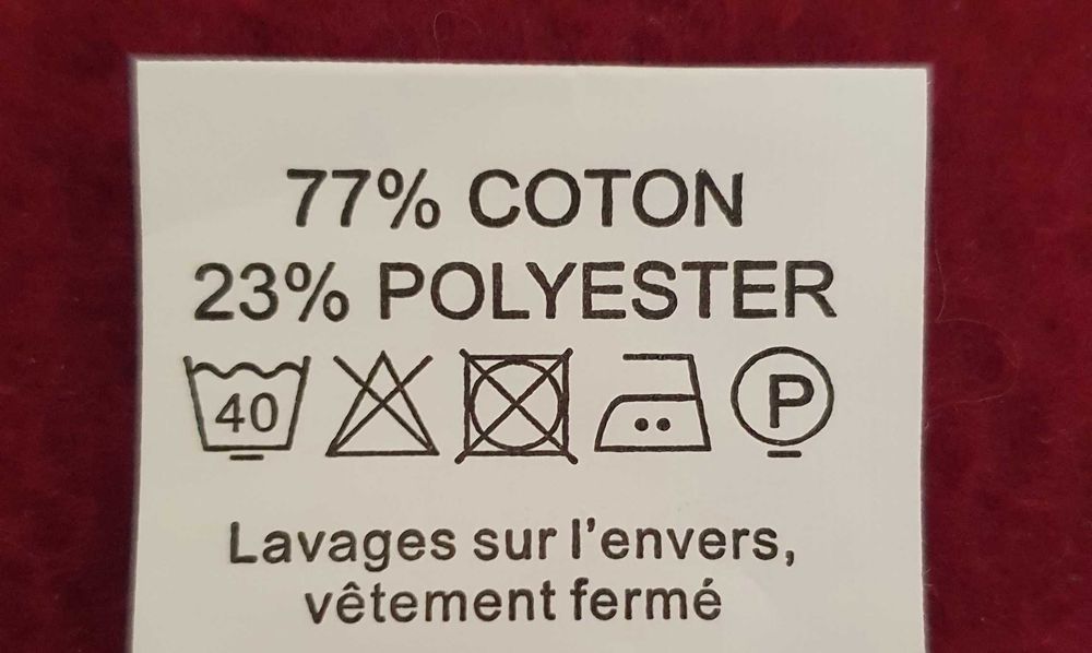 Нова бяла риза 41/42