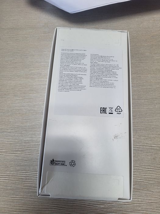 Новый Самсунг а07