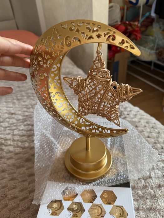 Рамадан светильник