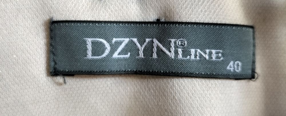 Шикарное платье 44-46