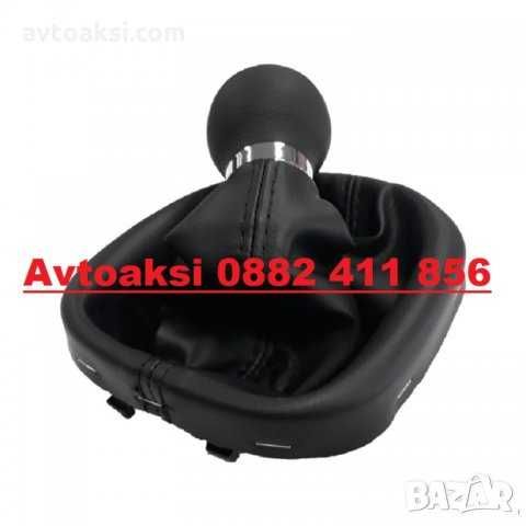 Топка с маншон VW TOURAN /CADDY II 5 и 6ск.