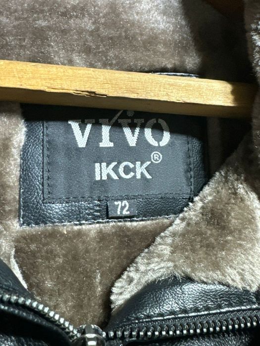 Продам мужскую куртку