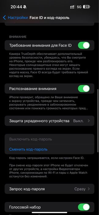 Iphone 15promax 256gb 85% emkost