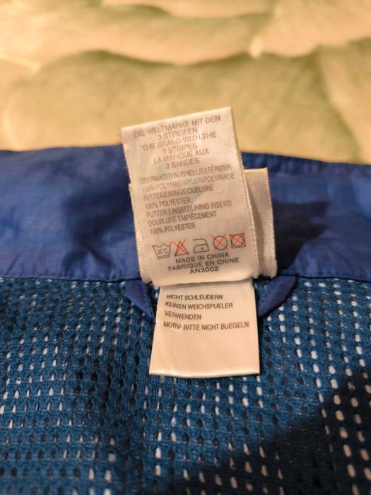 Мъжко яке за пролет и есен Adidas