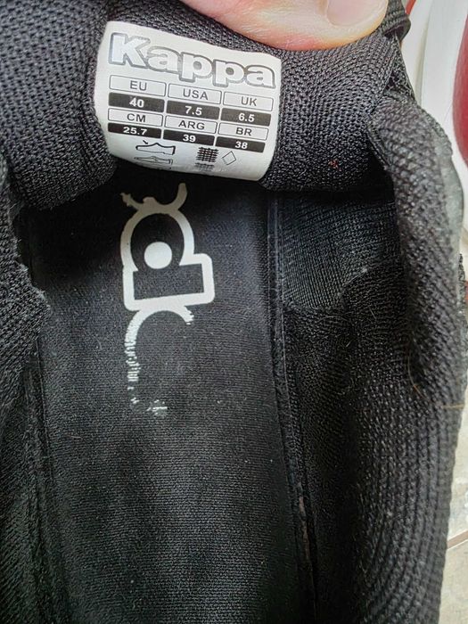 Мараронки оригинални