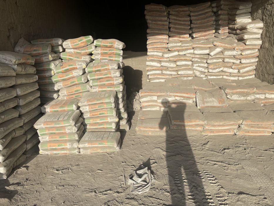 цемент Sement Cement Bonus Бонус