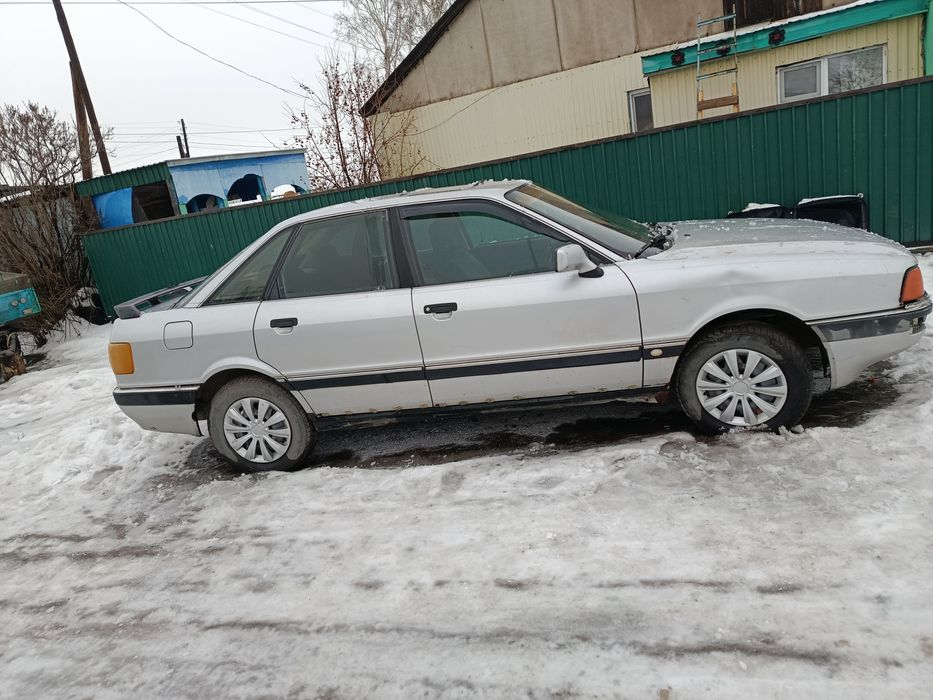 Продам или обменяю на КРС