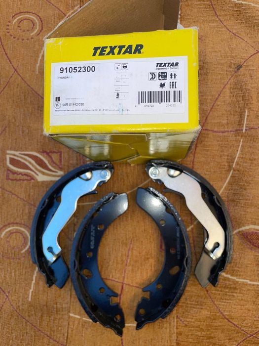 Set saboti frana Hyundai