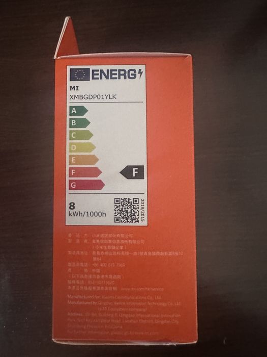 Xiaomi Bec Inteligent Smart