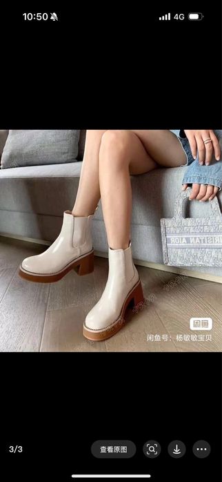 Ботинки, полусапоги, кожа натуральная