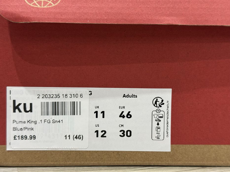 Професионални футболни бутонки Puma King Ultimate 46 номер