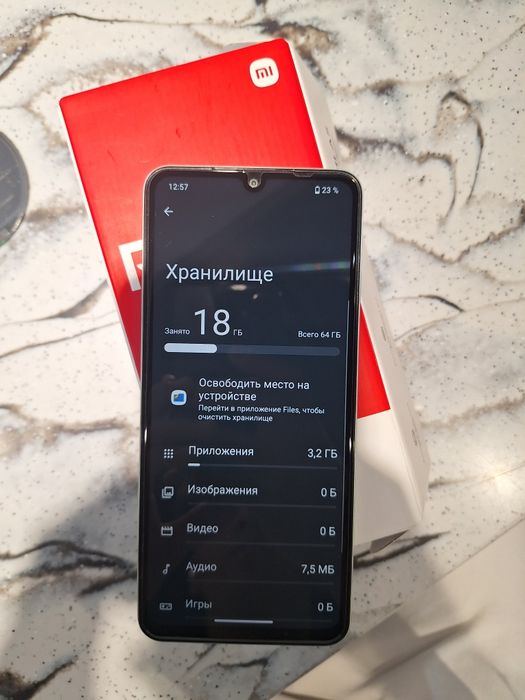 Redmi  A5   3/64