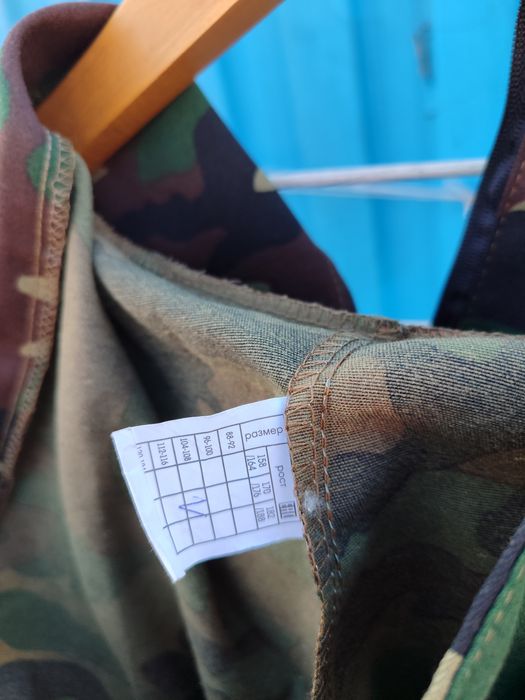 Продам костюм для рыбалки, охоты