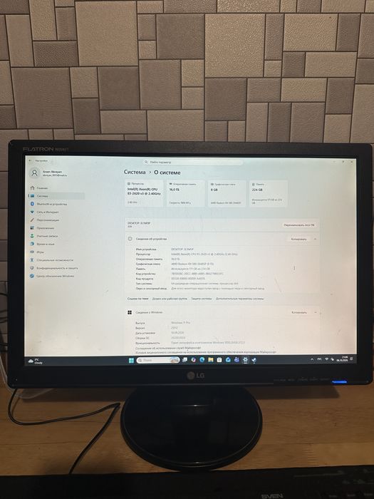 Продам компьютер полностью в исправном состояние