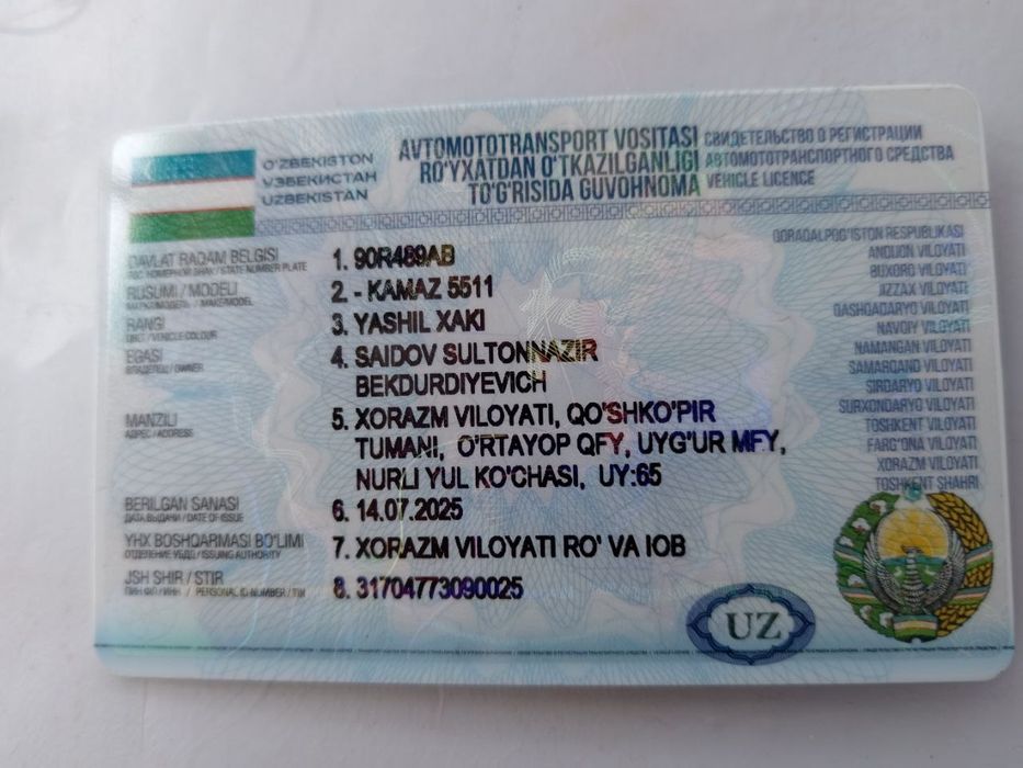 Камаз сотилади  холати идйал