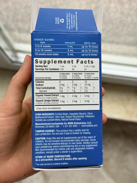 Gripe water 120ml desfacut