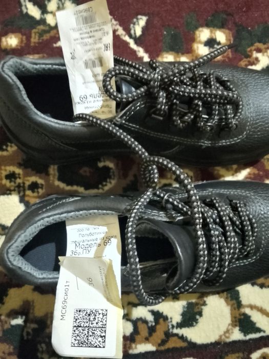 Пойвзал яхши качисваси расиски