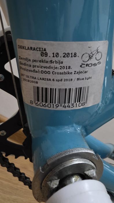Bicicleta copii 20 inch Ultra Larisa