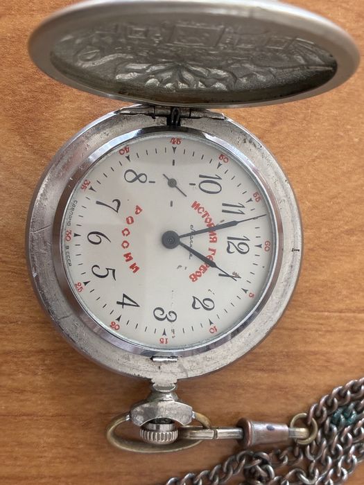 Джобен часовник Молния, cal 3603