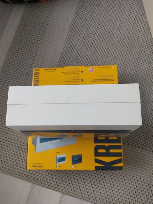 Продаю корпус пластиковый под электро  модули