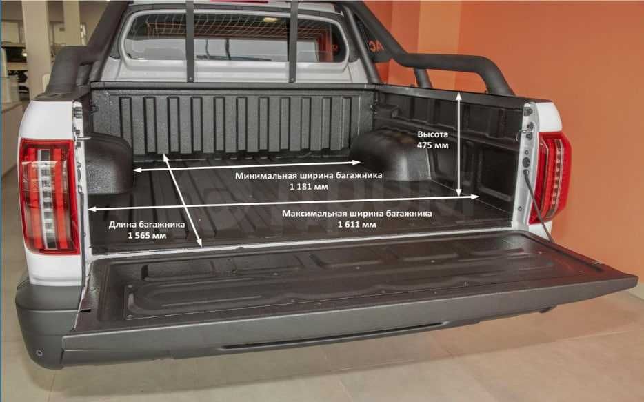 Продаётся JAC T9 – рамный пикап 2025 г.в.