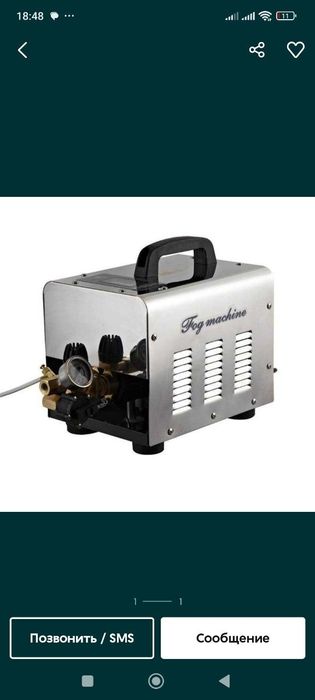 Компрессор на микроклимат на 15-18 форсунок