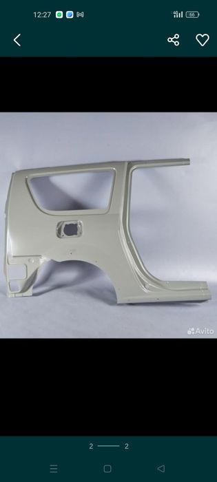 Крыло тоза янги завод