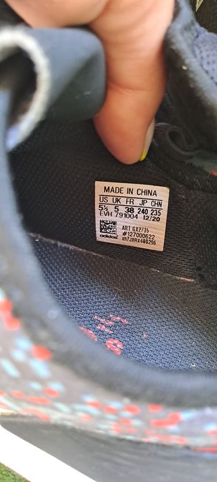 Маратонки Адидас 38н