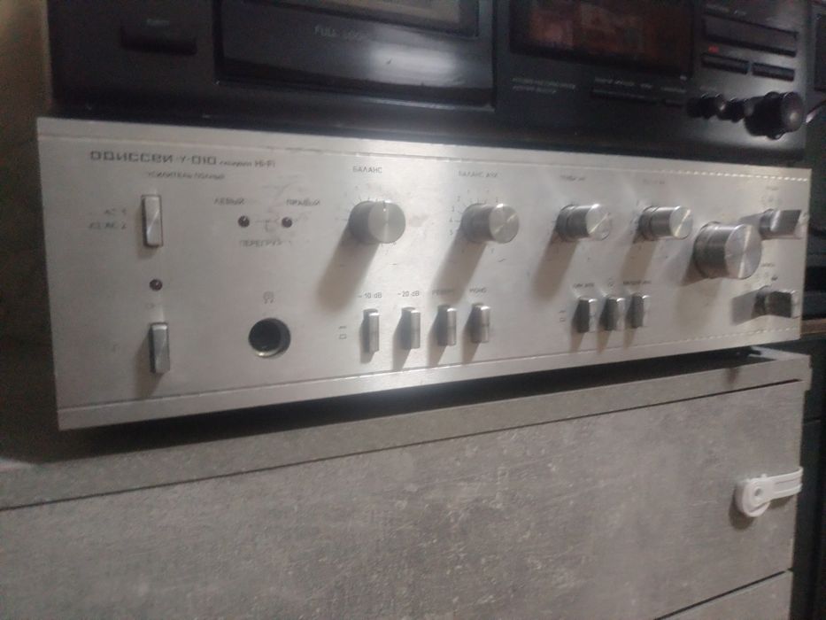 Одиссей 010 стерео Hi-fi