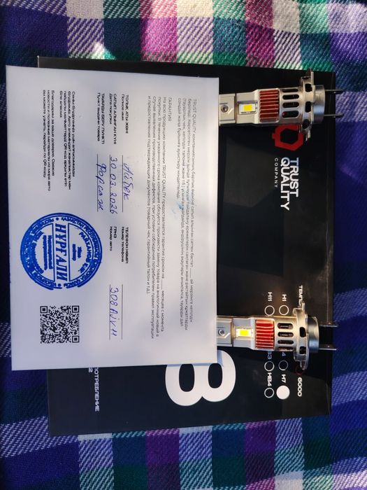 Лед лампочка сатылады