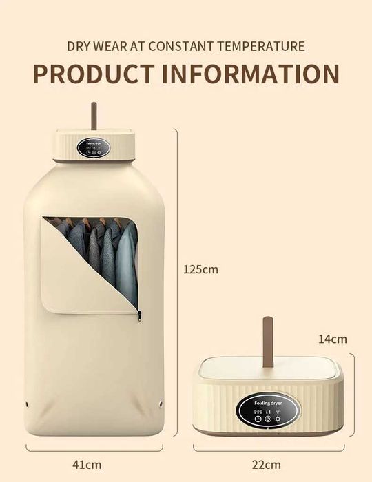 Сушка для белья электрическая, Подвесной, Тепловая помпа, 2 программа