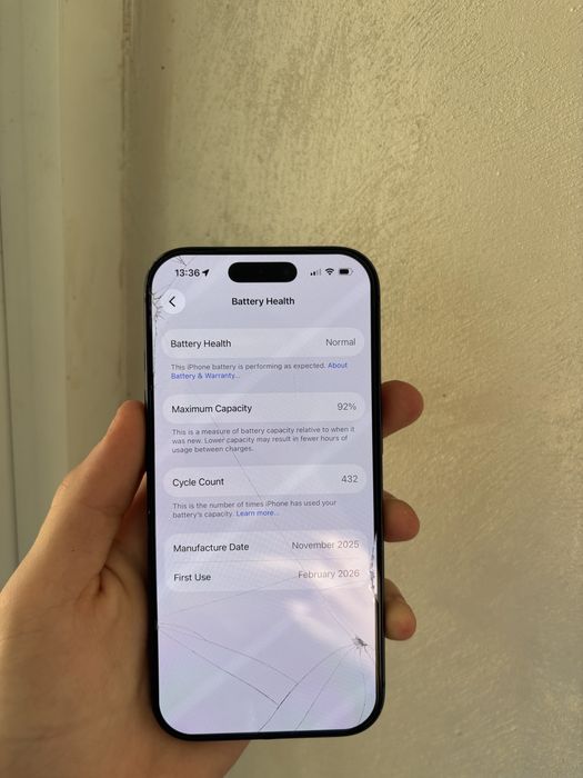 Iphone 17 pro с гаранция