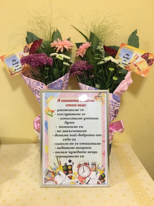 3D картини и бебешки визитки