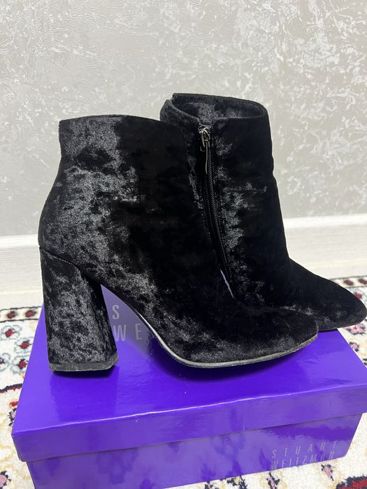 Осенние ботильоны