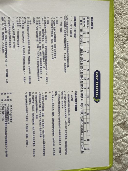 Сандалии для мальчиков