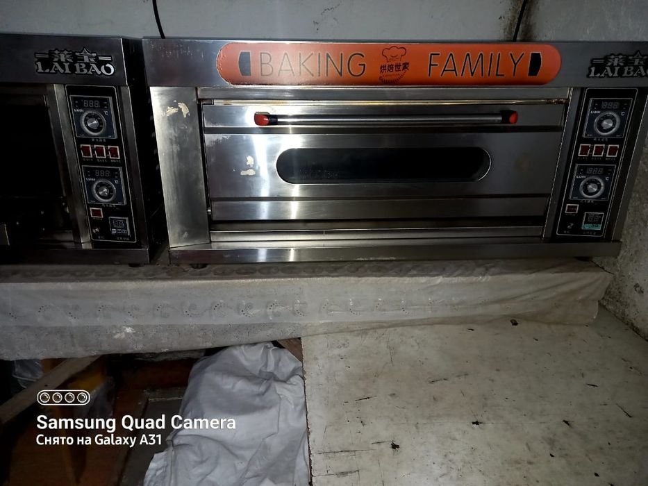 Нан пісіруге пеш сатылады