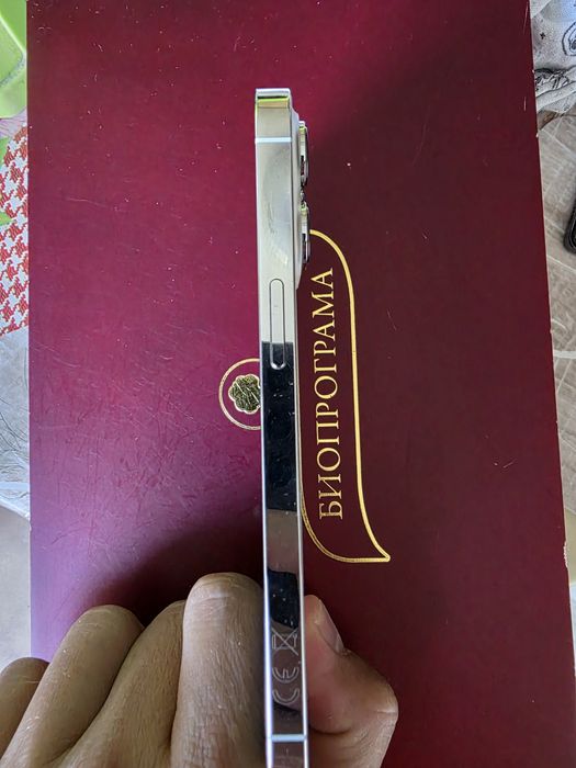 Iphone 13 Pro 128gb. Без забележки. С кутия и кабел. И 8 кейса.