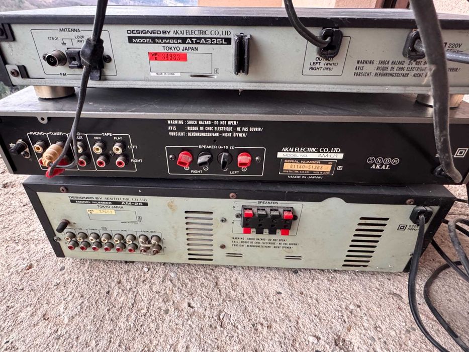 Продавам Усилвател (Pioneer vsx -324-k-p + сет AKAI) с колони