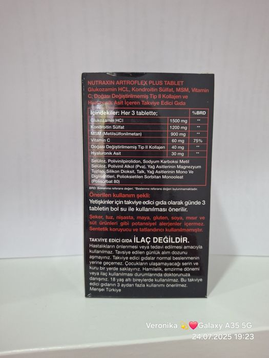 Артрофлекс при болях в коленях