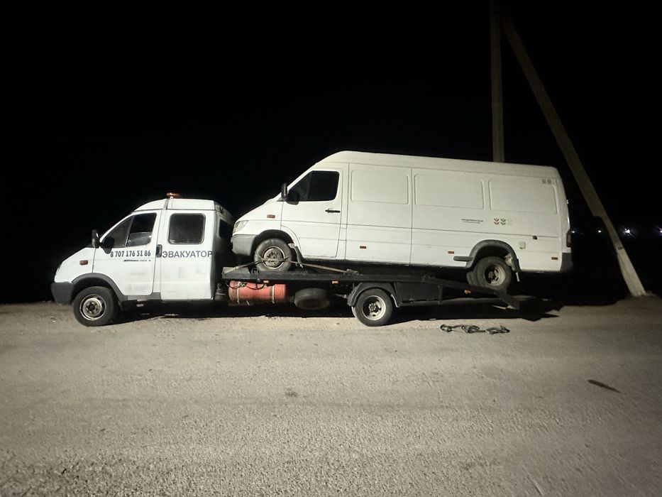 Эвакуатор круглосуточно недорого