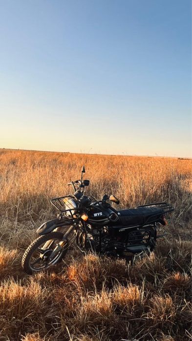 Wys200 сатылады