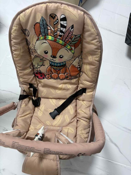 Шезлонг за бебе.