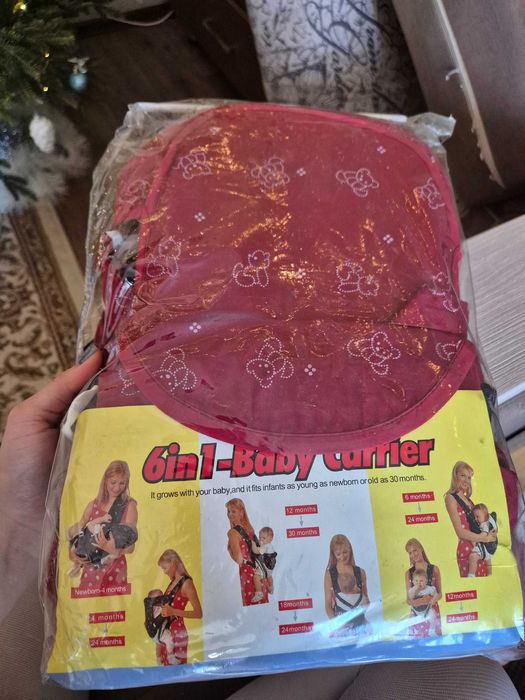 Кенгуру для малышей